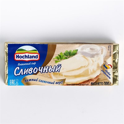 Сыр плавленый HOCHLAND Сливочный 100г блочки 8017654 - фото 51753