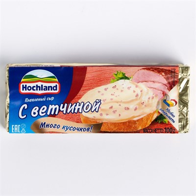 Сыр плавленый HOCHLAND С ветчиной 100г блочки 8017655 - фото 51755