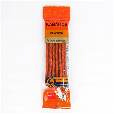 Колбаски сырокопченые KABANOS Chicken, 70 гр. 8075872 - фото 52366