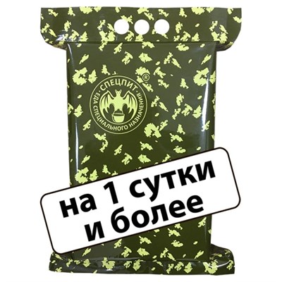 Сухой паек СпецПит "Усиленный"(ИРП-Ус), на 1 сутки и более, 2,3 кг 2990417 - фото 52834