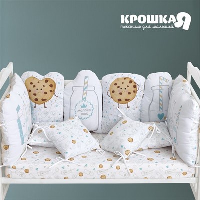 Набор бортиков "Крошка Я" Milk&Cookie (60*42смх2шт,30*42смх4шт,30*30смх4шт),100% хл 3617361 - фото 59899