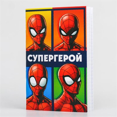 Блокнот на скрепке "Super hero" Человек-паук, 32 листа, А6 3984104 - фото 93823