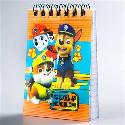 Щенячий патруль. Блокнот на гребне PAW PATROL "Будь молодцом", 64 листа, А7 3667002 - фото 94074