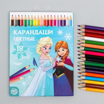 Карандаши цветные, 18 цветов Frozen, Холодное сердце 5012653 - фото 94587