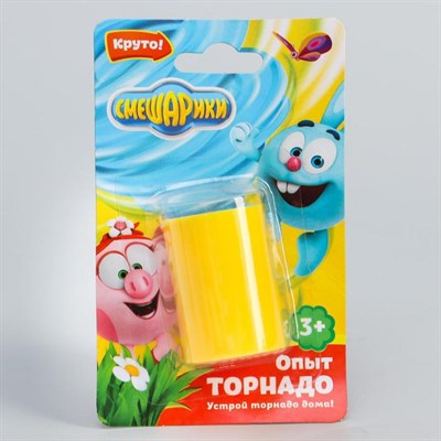 Опыт для детей "Торнадо", МИКС 2992898 - фото 97795