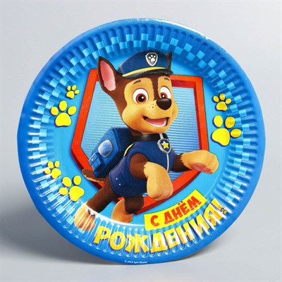 Щенячий патруль. Тарелка бумажная "С Днем Рождения!", PAW Patrol 4265731 - фото 98301