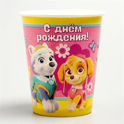 Щенячий патруль. Стакан бумажный «С Днем Рождения!», PAW Patrol 4265735 - фото 98309