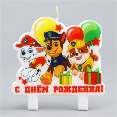 Щенячий патруль. Свеча в торт "С Днем Рождения", PAW Patrol 4265689 - фото 99274